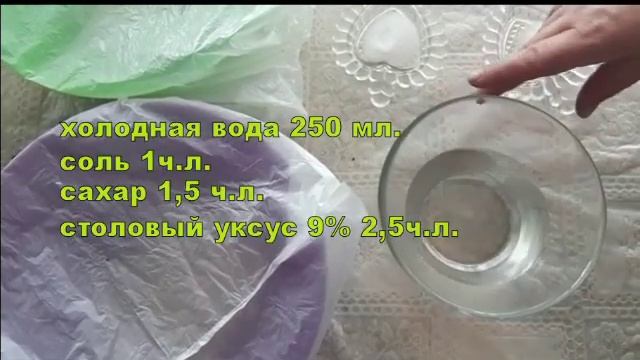 Заготовки зимой: простые рецепты