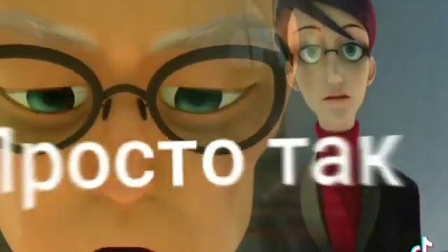 когда же ани будут в месте? 😩 смотреть онлайн