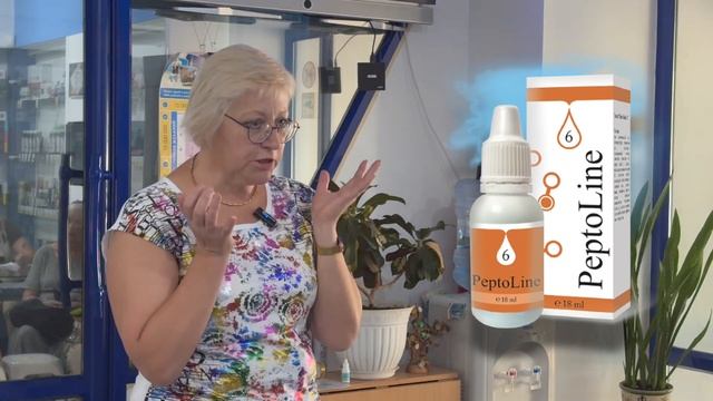 Пептолайн - пептиды, обязательные к применению