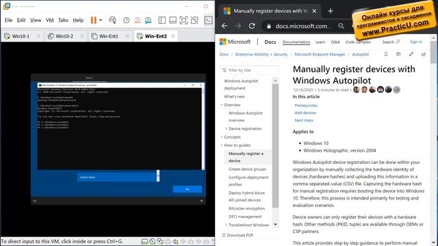 Автоматическая установка Windows и всех программ смотреть онлайн