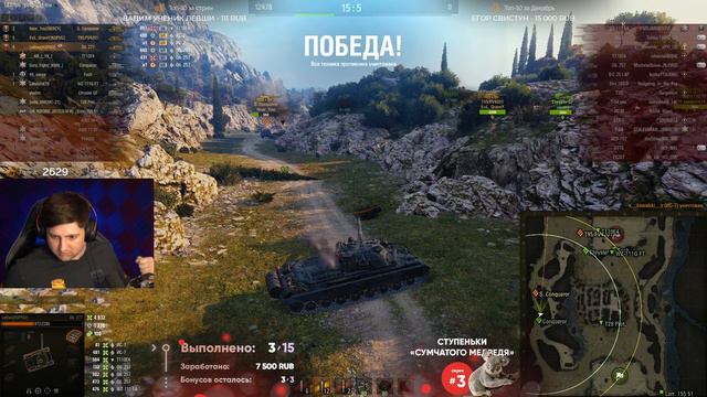 "КАК ТЫ ВООБЩЕ ВЫЖИЛ, ТАКОЙ ТУПОЙ?" / ЛЕВША, ГРАННИ И НИР ПРОХОДЯТ СТУПЕНЬКИ смотреть онлайн