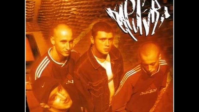 16 kapuera landewu - p.a.t. смотреть онлайн