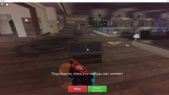 Убеги от мемов в роблокс || Вместе с гидро и фаером смотреть онлайн