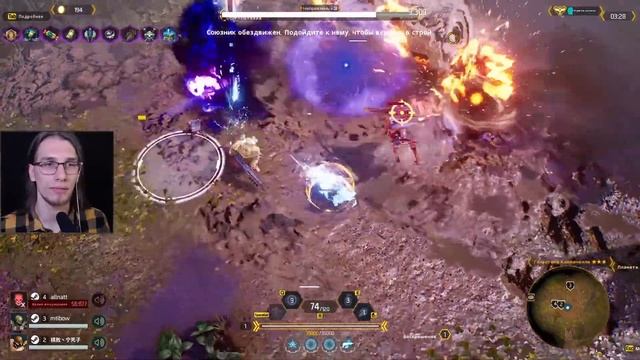 ПЫТАЕМСЯ ИГРАТЬ В САППОРТА | ANVIL смотреть онлайн
