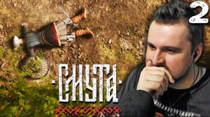 НИЖНИЙ НОВГОРОД (2) ► Смута