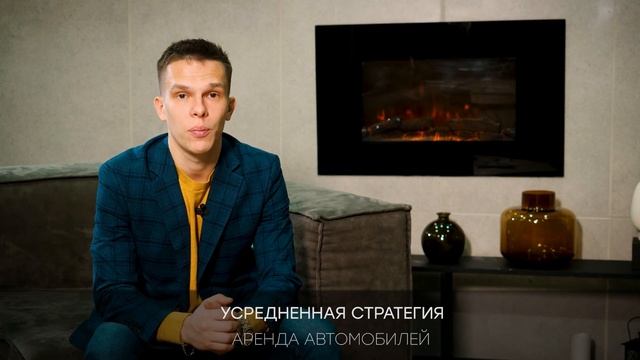 Куда инвестировать первые деньги | Пошаговая инструкция для начинающих инвесторов смотреть онлайн