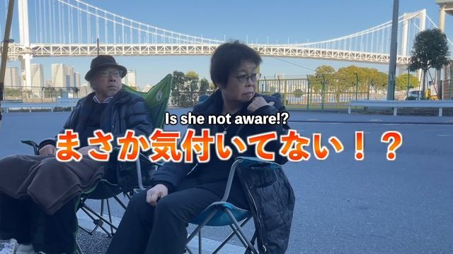 消防車のサイレンをバァバの悲鳴に変えてもバレない説【検証】 смотреть онлайн