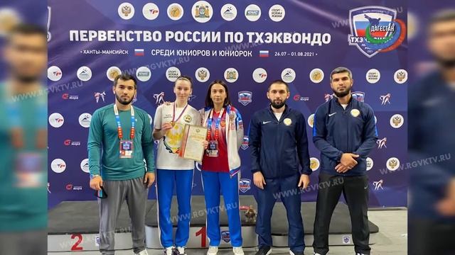 Джаврият Алиева завоевала золотую медаль на Первенстве России смотреть онлайн