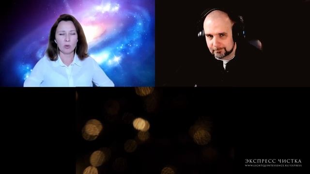 Сережки | Экспресс чистка | Чистка животных