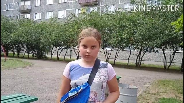 Заставили искать друзей ,они обиделись? смотреть онлайн