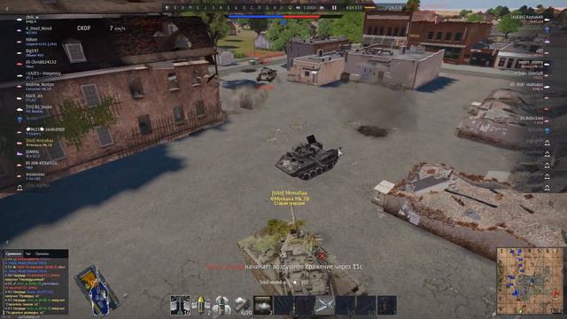 War Thunder smokes+Top 1 on Merkava mk2 смотреть онлайн