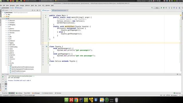 Урок Java 306: SOLID 3: Open Close principle смотреть онлайн