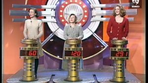 Угадай мелодию 14.01.1997