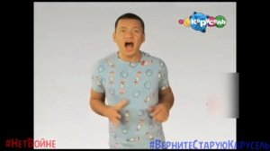 Анонс ТК Карусель "Мультстудия" (Сентябрь 2013).