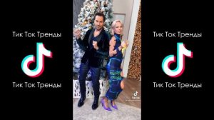 LADY Я МЕСТНЫЙ SUGAR DADDY | АРТУР ПИРОЖКОВ, КЛАВА КОКА - ХОЧЕШЬ ТИК ТОК ПОДБОРКА #2