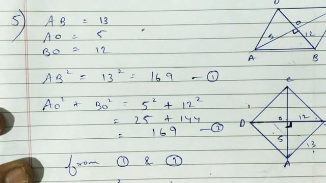 Quadrilateral Practice Set 5.1 Class 9 Geometry 9th std Maths2 Video2 Question 4,5,6 in Hindi J.Sir смотреть онлайн