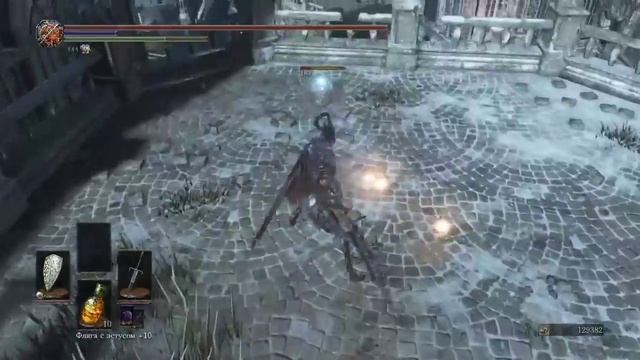 Dark Souls III: Хм... Бодро пролетели, но... Катакомбы и Иритилл впереди (