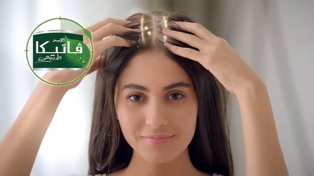 Vatika Enriched Hair Oil | Egypt