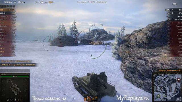 WOT: Заполярье - СУ-5 - 4 фрага смотреть онлайн
