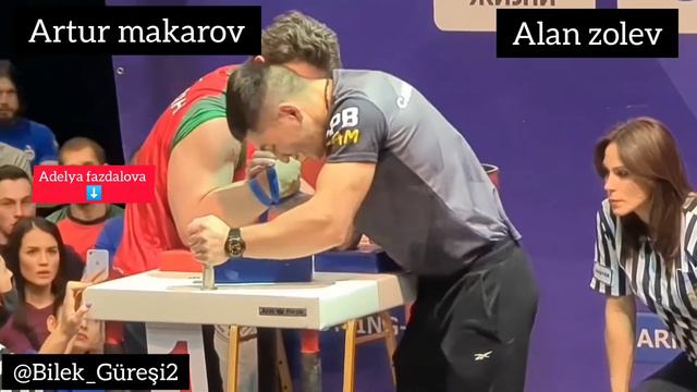 Алан Золоев против Артура Макарова, чемпион мира 2019 года в России #armwrestling #armwrestler смотреть онлайн