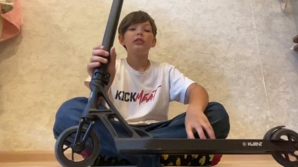 Обзор на самокат Tech team Kvant 2023