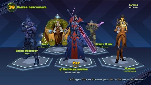 Battleborn | Моё мнение об ОБТ смотреть онлайн