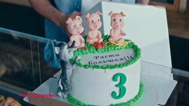 Реклама МТС | Твой бизнес | Настя Ивлеева смотреть онлайн