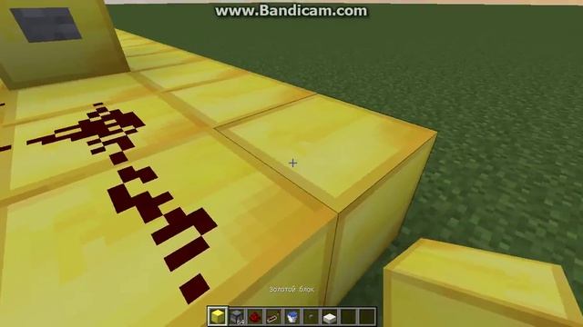 Автоматическая пушка в Minecraft смотреть онлайн