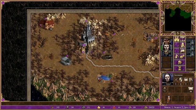 Heroes of Might and Magic III HD Edition: Да Здравствует Король!, #4 "Ночь сменяет день" смотреть онлайн