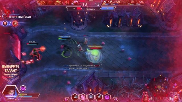 Heroes of The Storm: Керриган, тактика игры на карте "Башня рока", гайд по карте. смотреть онлайн