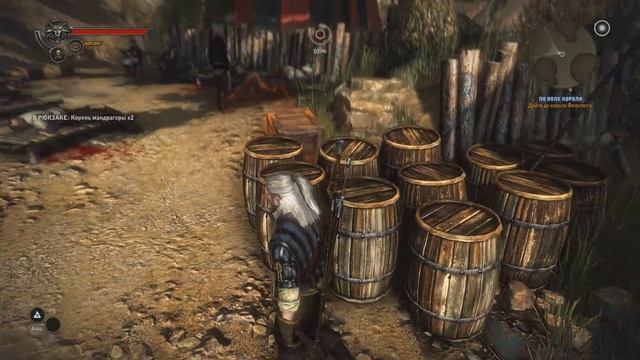 The Witcher 2 Assassins of Kings Прохождение Серия 1 Осада