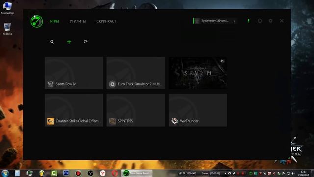 КАК ПОВЫСИТЬ FPS В ИГРАХ? ЛУЧШИЕ СПОСОБЫ смотреть онлайн