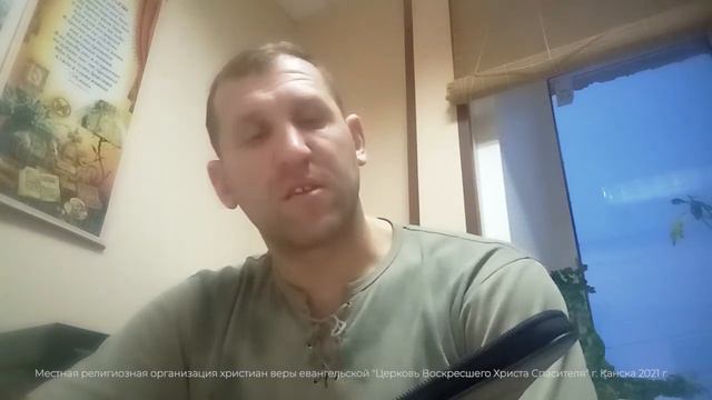 Доверяй Богу смотреть онлайн