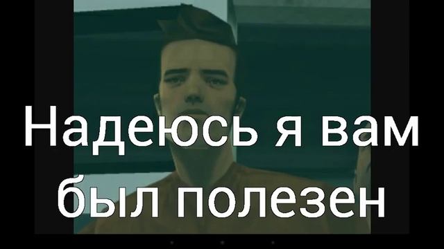 Что такое ДБ ДМ СК ТК РП ПГ и УК смотреть онлайн