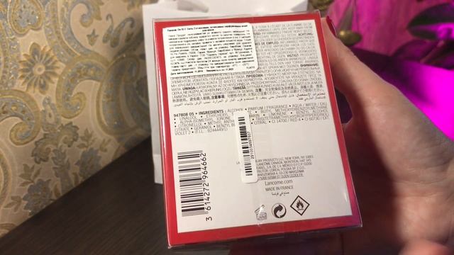 LANCOME(La vie est belle) шикарный аромат смотреть онлайн