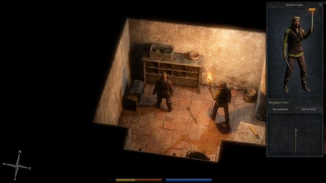 EXANIMA - ПО-НАСТОЯЩЕМУ ХОРОШАЯ ИГРА "В РАННЕМ ДОСТУПЕ". смотреть онлайн