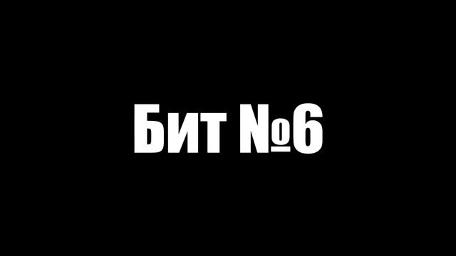 УГАДАЙ ПЕСНЮ ПО 8-БИТНОЙ ВЕРСИИ • Музыкальный челлендж смотреть онлайн