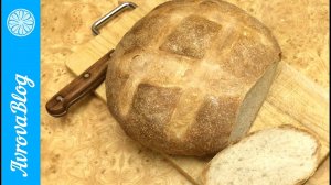 Домашний пшеничный хлеб на закваске