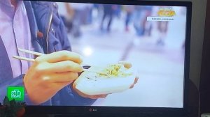 Переключение каналов ZALA Byfly. (В Новый формат.).