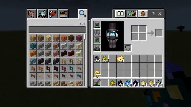 НОВЫЙ ЛАКИ БЛОК В МАЙНКРАФТ ПЕ 1.16 1.17 ОБЗОР МОДОВ MCPE смотреть онлайн