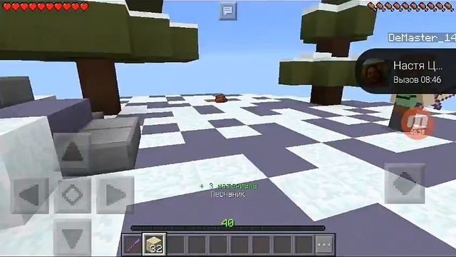 Играем с Настей в BedWars смотреть онлайн