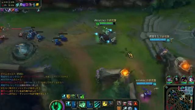 League of Legends Ultimate Ranked Epic game play footage #100 смотреть онлайн