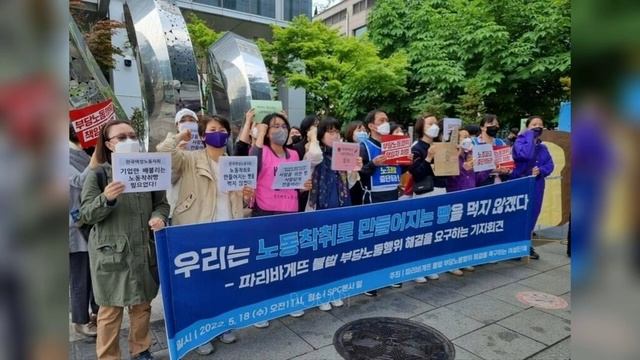 BOICOT POR LA COLABORACION DE ENHYPEN CON UNA EMPRESA QUE TUVO UNA MU3RTE EN SUS MANOS ? смотреть онлайн