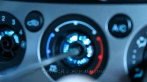 Замена ручек печки Форд делаем сами и ничего не ломаем!