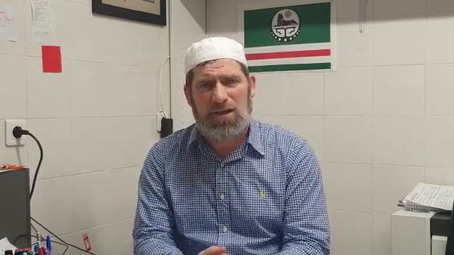 Ассоциация "Союз чеченцев Франции" организовывает собрание по ситуации с нашей молодёжью в Европе смотреть онлайн