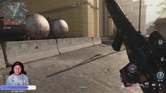 CALL OF DUTY: WARZONE НА ПС5 В 2К - ДЕНЬ РОЖДЕНИЯ В ВЕРДАНСКЕ смотреть онлайн