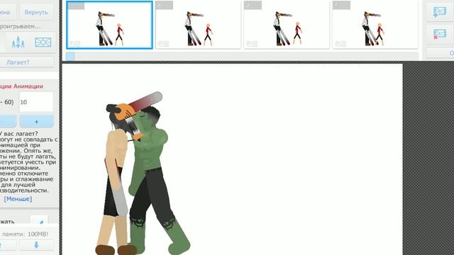 Chainsaw Man Vs Hulk Stick nodes смотреть онлайн