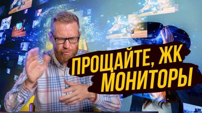 Обзоры изобретений и новости технологий