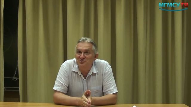 Профессор Царёв о Лечебном факультете МГМСУ