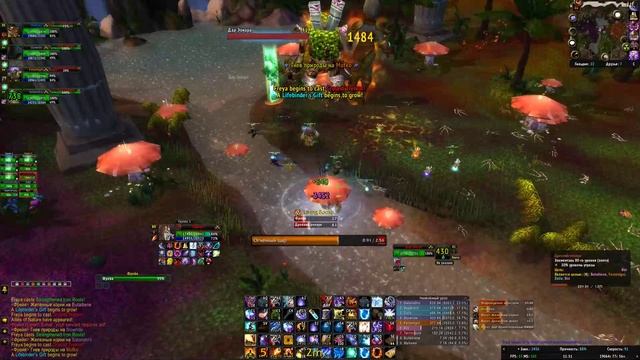 WoW 3.3.5 PVP ARENA GUIDE FROST MAGE + PRIEST | ВоВ 3.3.5 ПВП АРЕНА ГАЙД ФРОСТ МАГ + ПРИСТ смотреть онлайн